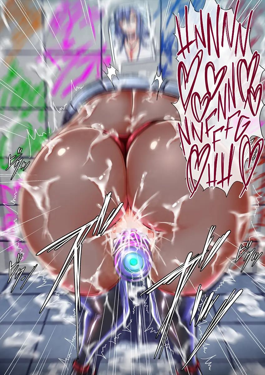 Taima No Reikoku ~zettou No Kaizou Inju Choukyou~ Chapter 5005 Page 28